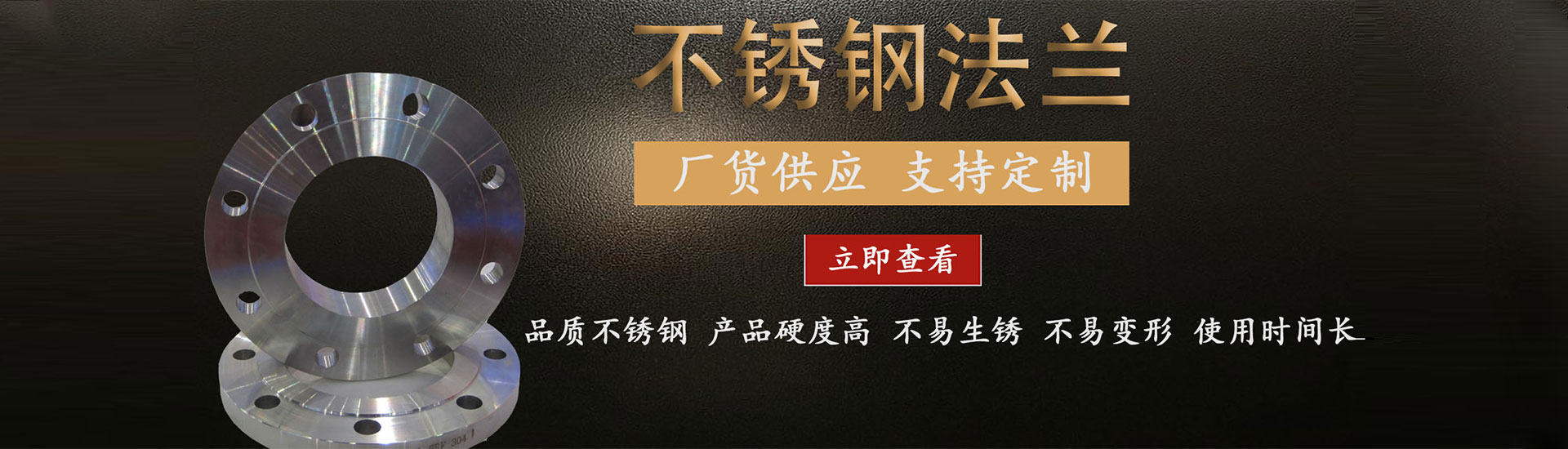 慶合